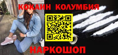 ешки Краснокаменск