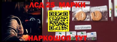 ешки Краснокаменск