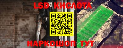 прущая мука Краснодар