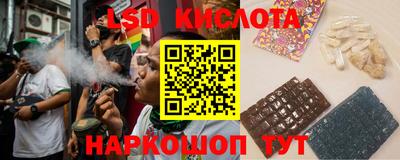 ешки Краснокаменск