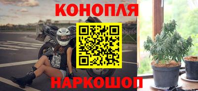 соль курить ск Краснознаменск