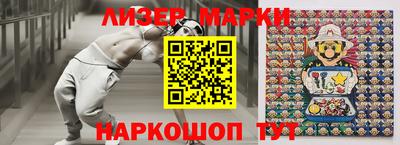 ешки Краснокаменск