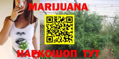 прущая мука Краснодар