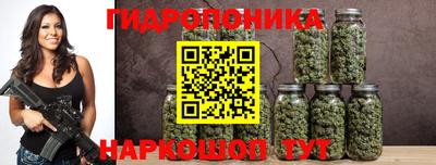 соль курить ск Краснознаменск