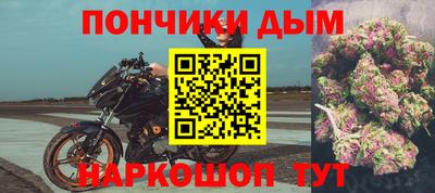 соль курить ск Краснознаменск