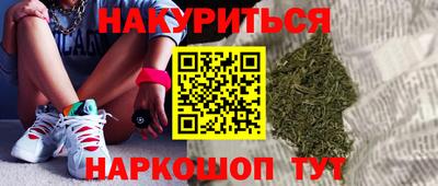 соль курить ск Краснознаменск