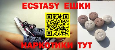 прущая мука Краснодар