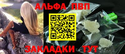 ешки Краснокаменск