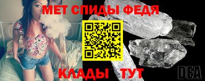 соль курить ск Краснознаменск