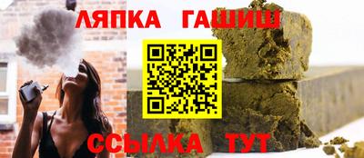 прущая мука Краснодар