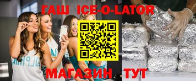 прущая мука Краснодар