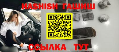 соль курить ск Краснознаменск