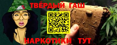 прущая мука Краснодар